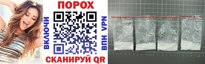 omg зеркало  Невельск  Amphetamine 98% 