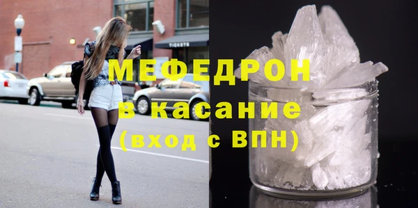 a pvp Лагань