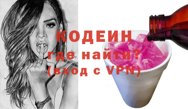 a pvp Лагань