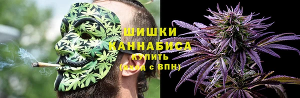метамфетамин Лабытнанги